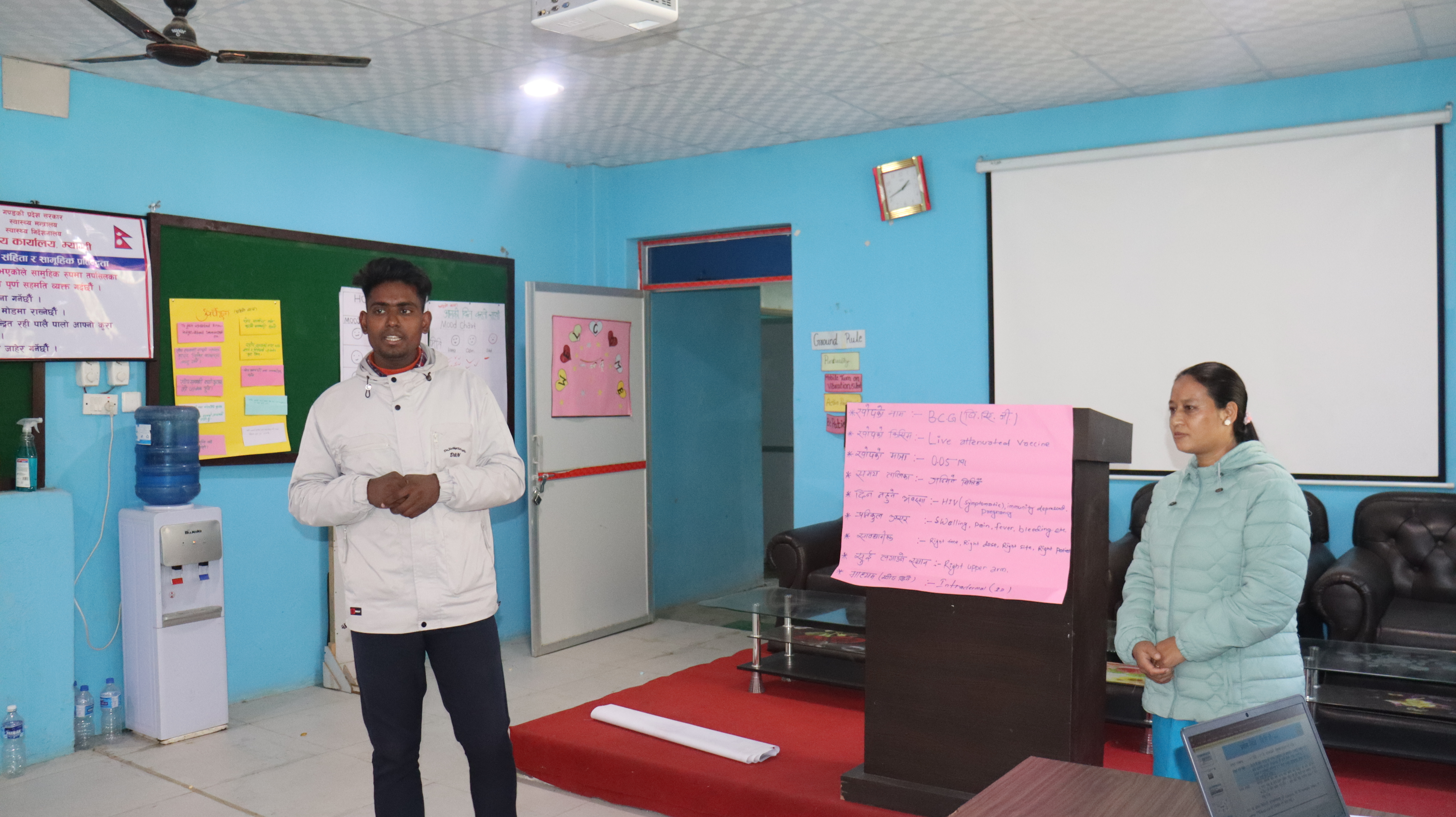 स्वास्थ्यकर्मीहरुको लागि खोप तथा सरसफाई प्रबर्द्धन सम्बन्धि २ दिने पुनर्ताजगी तालिम (तेश्रो ब्याच)